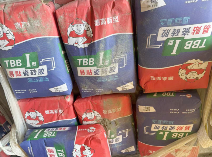 吴兴区红砖胶泥批发电话：贴瓷砖的注意事项你了解多少呢