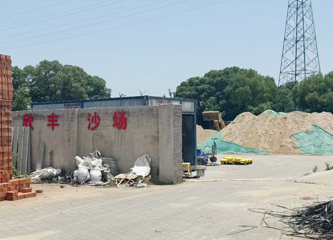 南浔区黄沙石子水泥批发电话