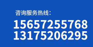 湖州黄沙石子水泥批发电话