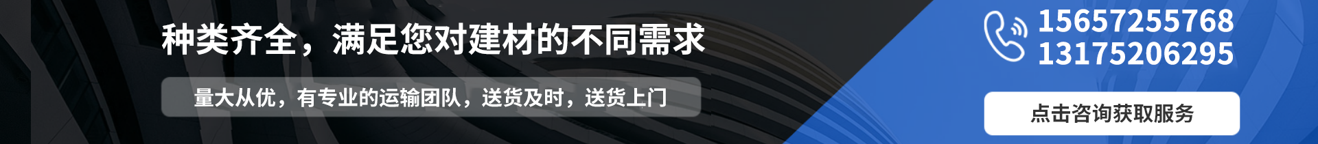 湖州红砖胶泥批发费用